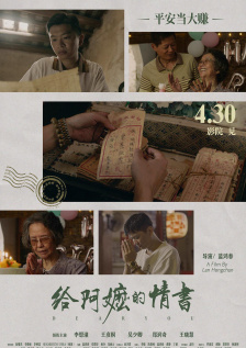 免费看片h333.tv